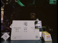 -JPG coffee(广州体育西店)