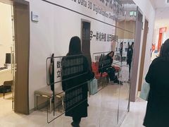 -团圆口腔·种植中心(锦江院区)