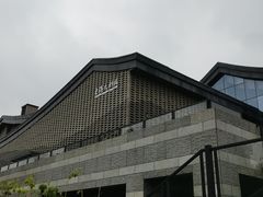 -鲁镇