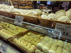 -新兴园饺子馆(河南街店)