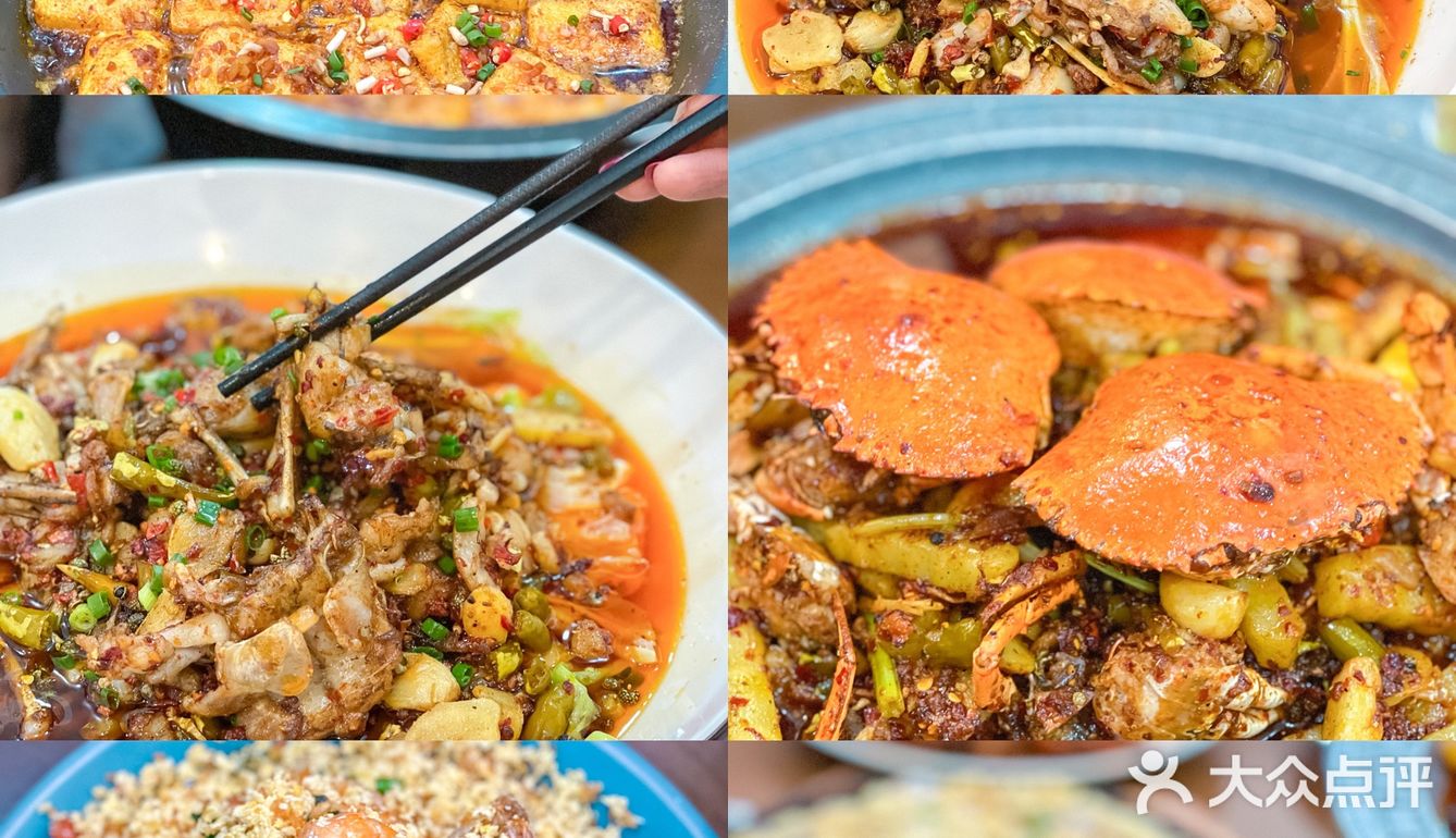 成都美食｜来成都的朋友都推荐去这3⃣️家餐厅
