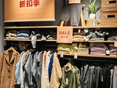 -MUJI无印良品(万象城店)