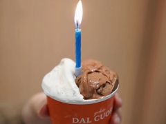 -Dal Cuore 达可芮冰淇淋(陕西北路店)