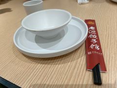 -老边饺子馆(东单店)