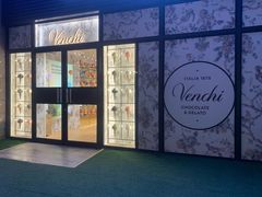 -VENCHI 闻绮(北京汉光店)