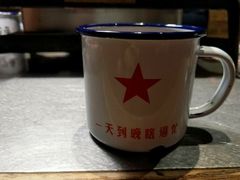 -探鱼·鲜青椒爽麻烤鱼(广州花都来又来店)