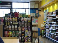 -魏家便利(小南门店)