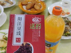 -秋姐美食店(旅游大道店)