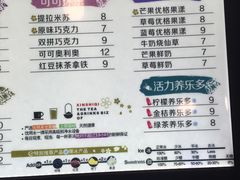 -新时沏奶茶炸鸡(万盛街店)