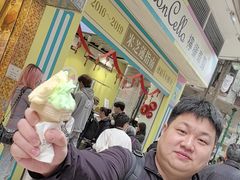 -柠檬车露(卖草地店)