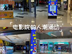 -金光华广场