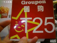 等候牌-卡乐星(美罗城店)