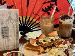 -西关84·History·Art·Cafe