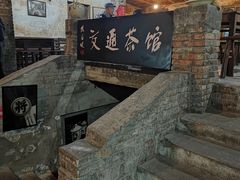 -黄桷坪涂鸦艺术街