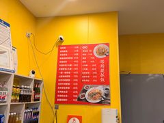 -塔斯提抓饭(东城汇店)
