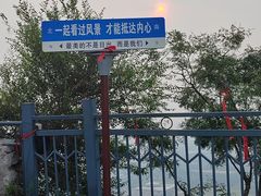 -抱犊寨风景区