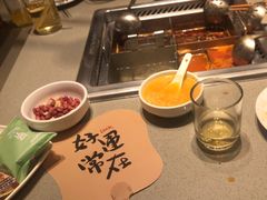 -海底捞火锅(泰安爱琴海店)