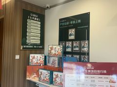 -艾柏堂8090经络·艾灸养生(御庭府邸店)
