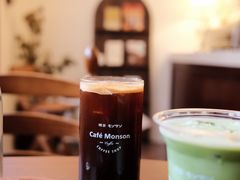 美式-Café Monson
