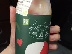 -奈雪的茶(永嘉天地东百城店)