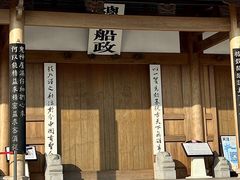 -中国船政文化博物馆