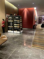 -丽景半岛国际酒店·宴会厅