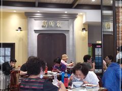 大堂-鲜得来排骨年糕(云南南路店)