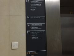 -北京航空航天大学-图书馆
