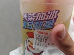 -蜜雪冰城(鼓楼南大街店)