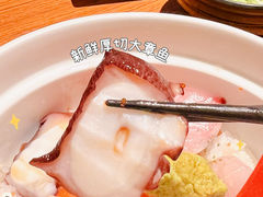 -小山日本料理(电子大厦店)