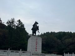 -萨尔浒风景区