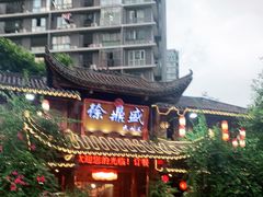 门面-徐鼎盛民间菜(上筑店)