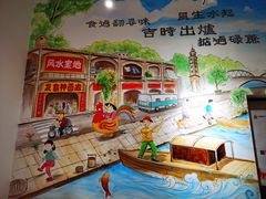 -友食神面家(海珠中店)