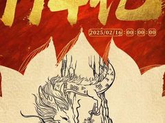 -英皇电影城(英皇集团中心IMAX店)