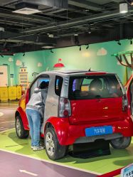 -北京科学中心儿童乐园