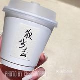 北京咖啡新店｜饭后拿一弯儿，你没事儿吧？我美式