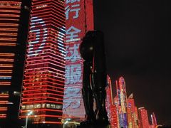 -青岛第三海水浴场