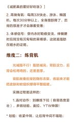 -克丽缇娜