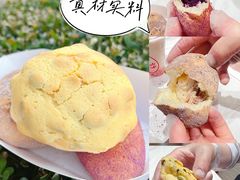 -85度C(上海广元店)