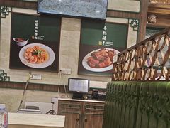 -麦奀云吞面世家 山顶店(山顶广场店)