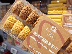 -济南恒隆广场