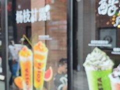 门面-COSTA COFFEE(吴江路店)