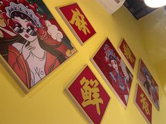 -重庆锦火锅(惠福东路店)