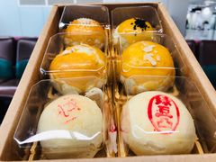 -百饼园(澳门路店)