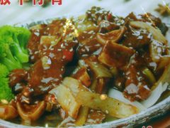 -小城故事·地道宁波味(月湖盛园店)