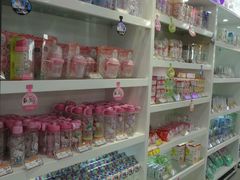 -外高桥超市