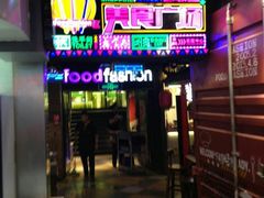-南京时尚莱迪购物广场(正洪街店)