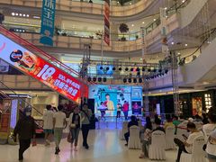 -高新活力汇Vitality