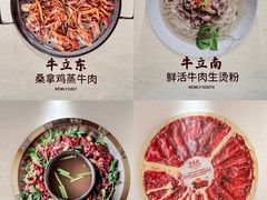 -沈阳铁西万象汇