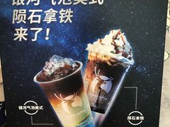 -瑞幸咖啡(东城汇店)